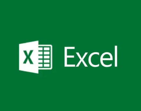 Excel 万能公式有哪些？