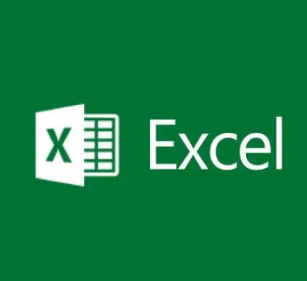 利用 Excel 对学生的成绩进行分析管理