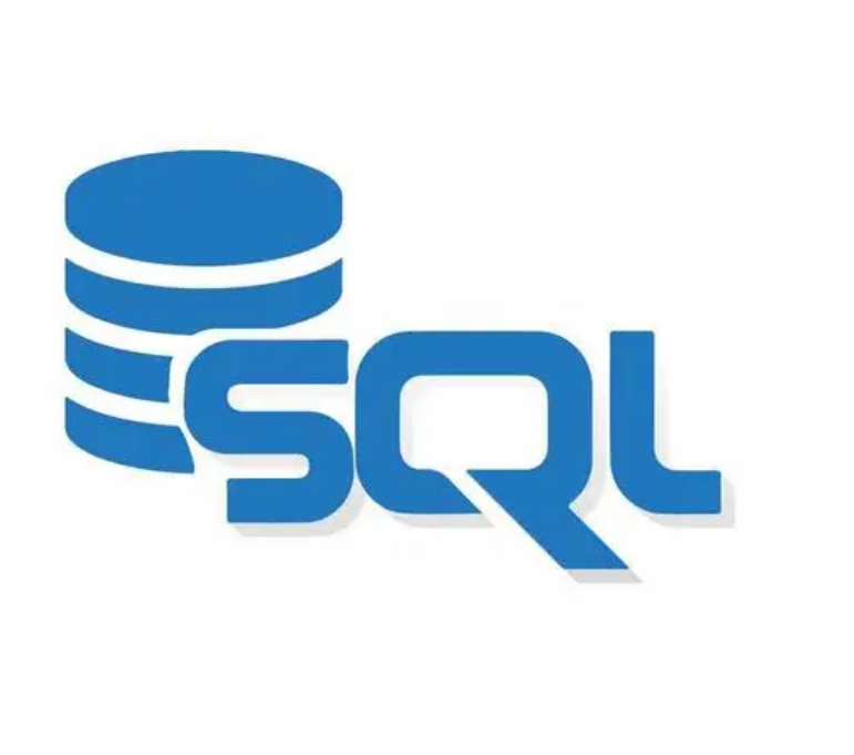 数据分析人员需要掌握sql到什么程度？