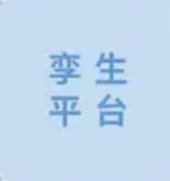 数字孪生到底意味着什么：生态重构，找准自己的定位？