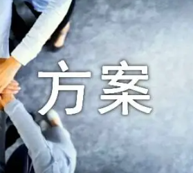 UEFI开发环境的搭建