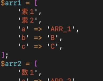 用c语言写一个merge函数其作用是什么？