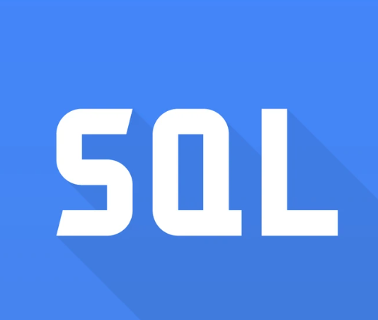 超强最常用SQL语句大全