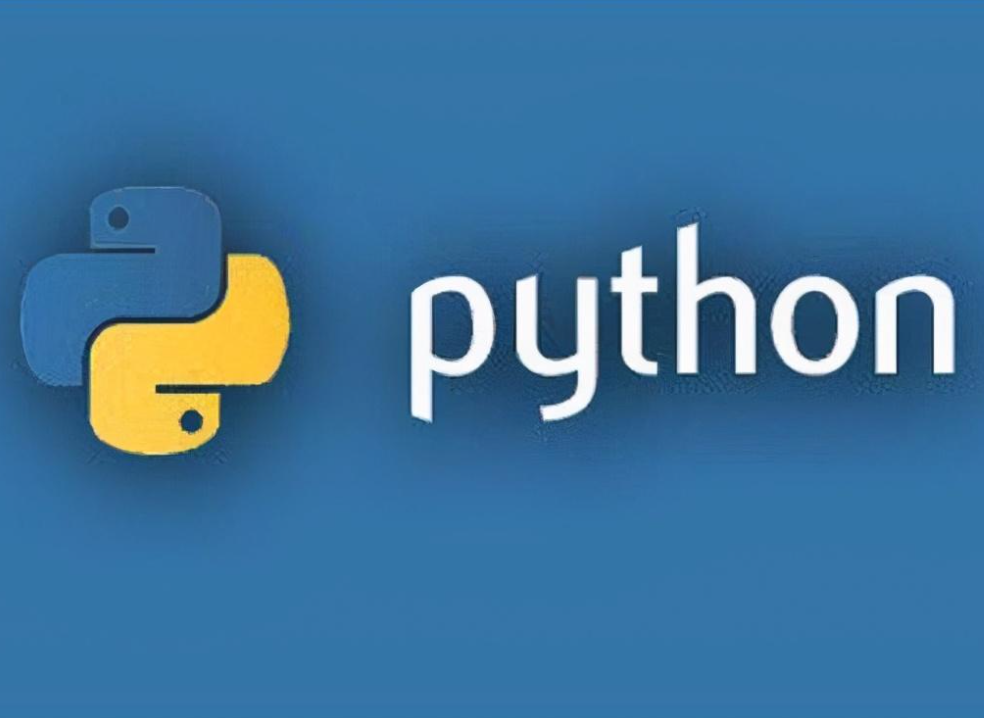 2023年最新Python安装详细教程