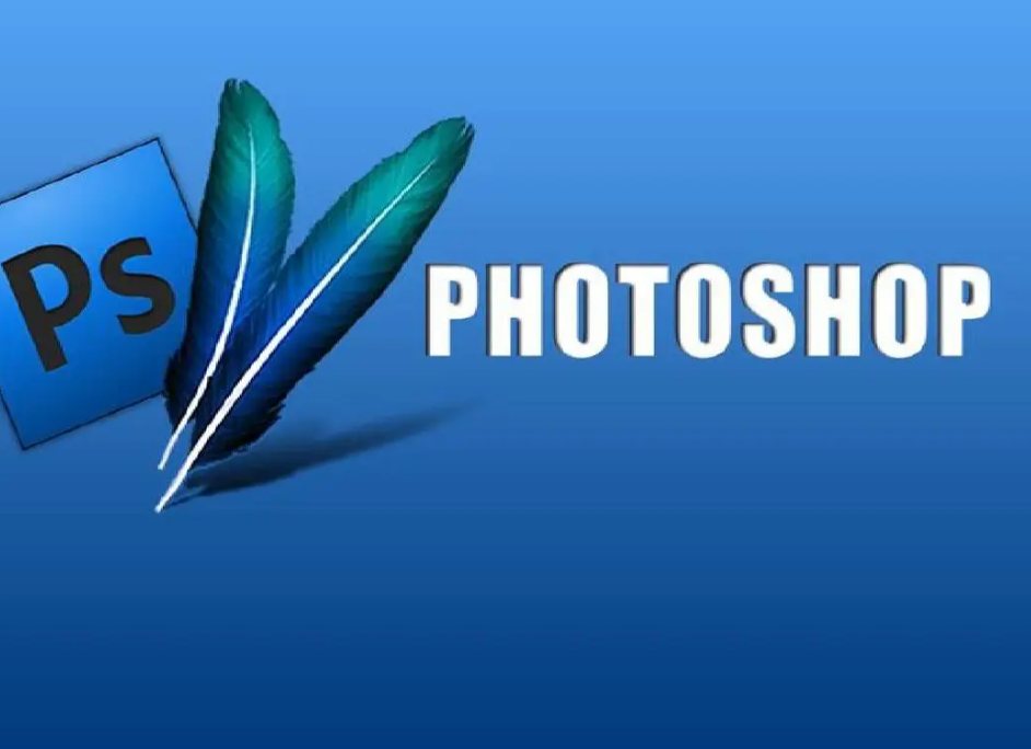 哪里有比较好的 Photoshop 教程？