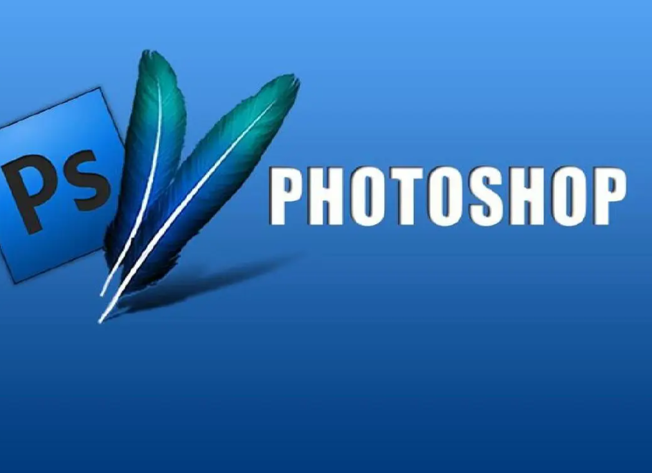 Photoshop.png