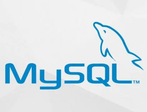 常见的MySQL面试题有哪些？