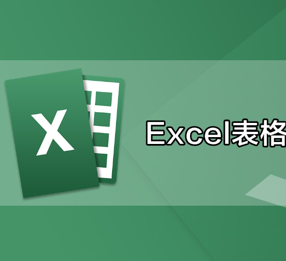 excel表格怎么设置数据超链接?