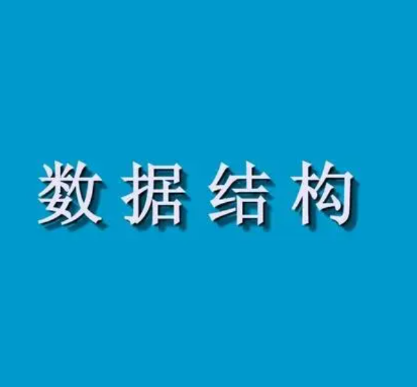 什么是矩阵数据结构以及有哪些应用？