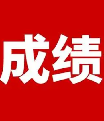 Python数据分析实战，使用箱线图识别学生成绩异常值，做原因分析