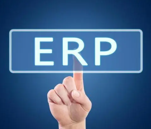 企业已经有了ERP，为什么还要上BI?