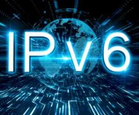 如何将IPv4升级到IPv6？看完你就明白了