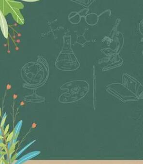 如何利用分析工具，让教师更了解学生，更精准地辅导他们学习成绩？