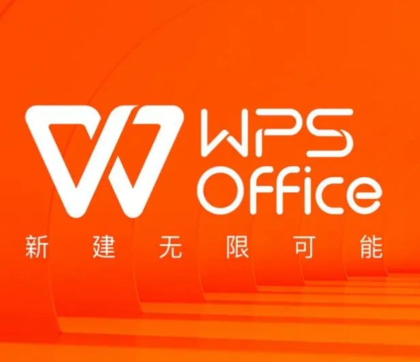 wps表格怎么打印选中区域的内容？