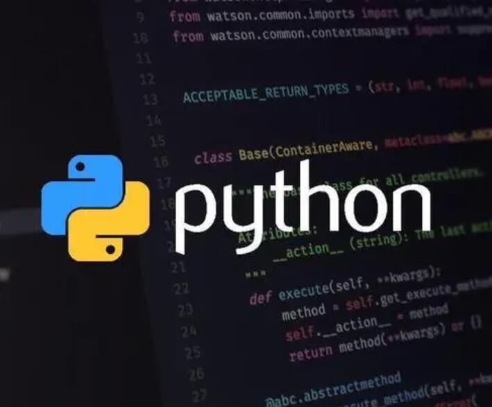 Python 是什么？