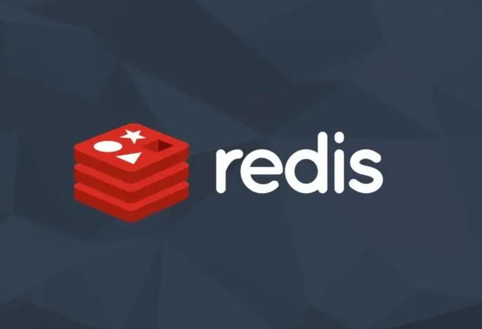 如何保障 MySQL 和 Redis 的数据一致性.jpg