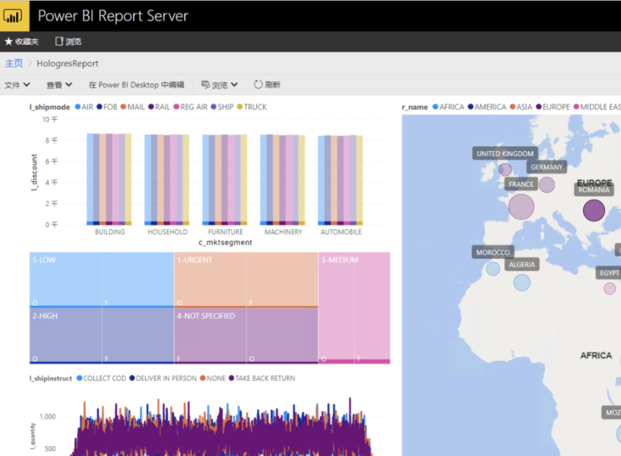 Power BI.png