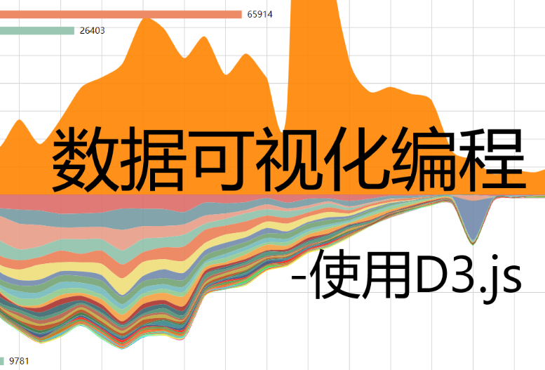 D3js.png