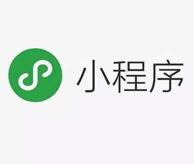 薪火数据app下载官网