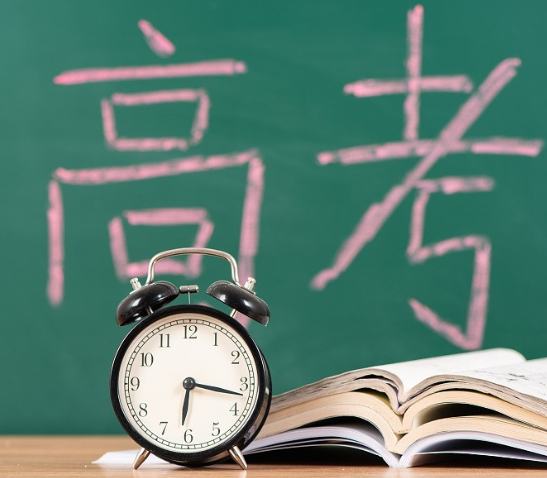 新高考选考科目赋分方案