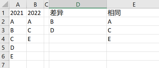 Vlookup.png