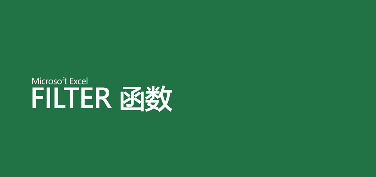 Vlookup1.png