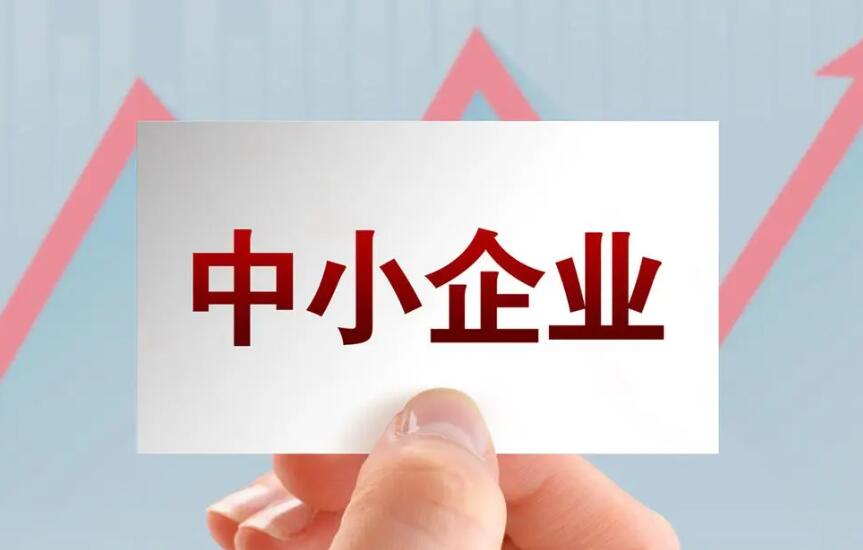企业.jpg