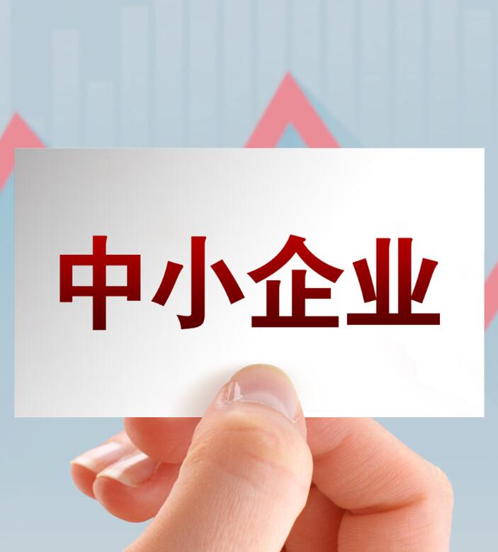 一个企业为什么要数字化转型？