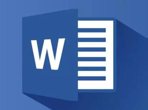 word排版技巧汇总