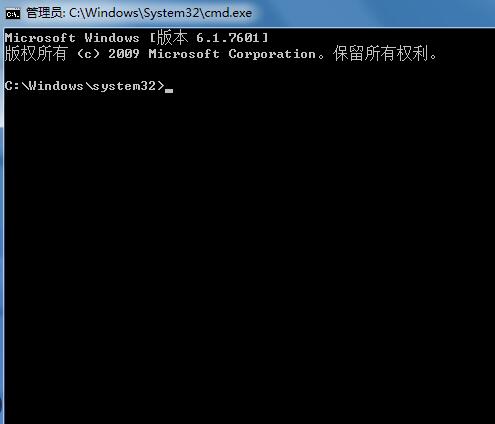 怎么查看电脑端口？